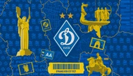 Українська Прем’єр-Ліга привітала ФК «Динамо» з річницею заснування