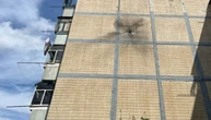 На Дніпропетровщині внаслідок нічної атаки російських БПЛА є пошкодження у двох районах