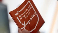 Україна зобовʼязана внести зміни до КПК у частині скасування правок Лозового - Мінʼюст