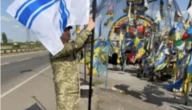 Неїжпапа встановив біля стели на в'їзді в Донецьку область прапор ВМС України