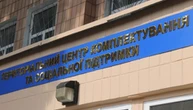 Самогубство у Харківському ТЦК: рідні чоловіка заявили про його зникнення ще 11 травня