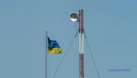 На Київщині та ще в низці областей оголосили повітряну тривогу через загрозу балістики
