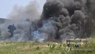 У Південній Кореї розбився патрульний літак Військово-морських сил