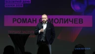 На освіту і науку в проєкті держбюджету передбачили збільшення видатків на ₴75 мільярдів - Мінфін