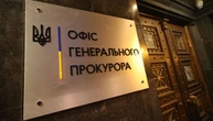 У Харкові депутата міськради підозрюють в організації схеми виїзду ухилянтів за кордон