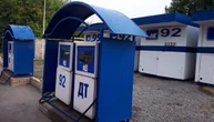 Окупанти в Кураховому привласнюють «безгоспні» автозаправки - Андрющенко