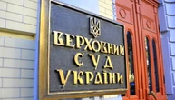Справа Тупицького: Верховний Суд оголосив перерву до 14 липня