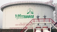 Укртранснафта вперше транспортує алжирську нафту
