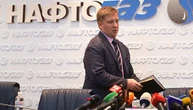 ВАКС почав розгляд по суті справи Коболєва
