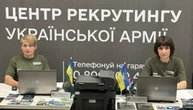 У Франківську запрацював Центр рекрутингу української армії