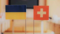 Швейцарська компанія PFIFFNER-Group передасть Україні енергобладнання на 100 тисяч франків