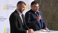 НАБУ відкрило провадження щодо тиску на експертів у справі Єрмака