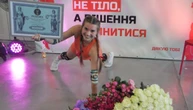 Волинська спортсменка встановила національний рекорд із виконання бурпі
