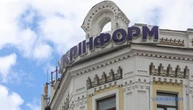 Укрінформ офіційно запустив арабську версію сайту