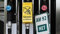 У Бєлгородській і Курській областях РФ обмежили продаж бензину
