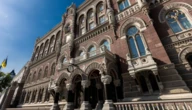Шахраї атакують: Нацбанк попереджає українців про небезпечні листи