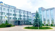 Уряд припинив повноваження пʼяти членів наглядової ради Укргідроенерго