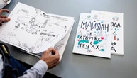 На Книжковому Арсеналі презентували мальописи «Зошити свободи»