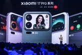 Xiaomi 17 Series, il doppio schermo conquista la Cina: oltre 1 milione di smartphone venduti in 5 giorni (ma qualcosa non torna)