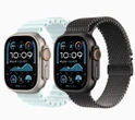 Apple Watch Ultra 2 . Innovazione e versatilità all’ennesima potenza