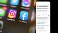 Facebook e Instagram a pagamento: perché Meta sta inviando altri messaggi? Cosa fare