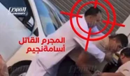 Il video choc di Almasri: “Ha ucciso un uomo a mani nude”. Ma Tripoli nega: “Immagini del 2021, l’aggredito sta bene”