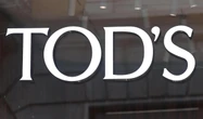 La Procura di Milano chiede l’amministrazione giudiziaria per Tod’s. L’azienda: “Controlli costanti nei laboratori che lavorano con noi”