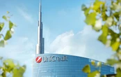 UniCredit ancora al fianco di Pitti Immagine come main partner