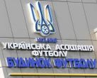 Українська асоціація футболу має врегулювати мовне питання для футболістів