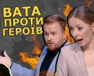 Рупори Медведчука закрили - антиукраїнська пропаганда лишилася. "Ватний шабаш" продовжується на іншому телеканалі