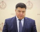 ДБР перевіряє колишнього голову КСУ Тупицького на причетність ще до двох справ