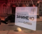 Транспорт тільки в "години пік": ще одне місто посилює карантин