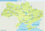 Дощі та штормовий вітер: чим ще здивує погода