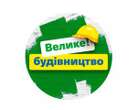 17 млрд грн - це майже мільйон дронів, але уряд спрямував ці кошти на 