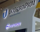 Укроборонпром разом з канадцями запустить фабрику патронів