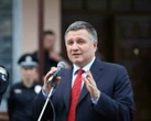 Авакова можуть звільнити восени - ЗМІ