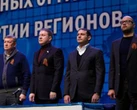 Сепаратисти, "регіонали", георгієвські стрічки: ЗМІ розповіли про минуле радника Разумкова