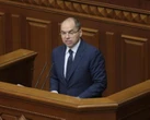 "Ви навмисно нас в ізоляцію від всього світу вводите?" - Степанова розкритикували в Раді