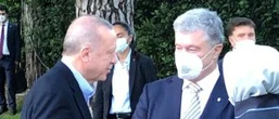 "Справжній друг і союзник" - Порошенко зустрівся з Ердоганом
