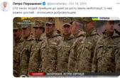 Куратор батальйону "Кривбас" у "Праві на владу" кілька разів зманіпулював щодо війни на Донбасі: фактчекінг