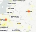 А ви помітили проблеми? У роботі Google стався глобальний збій
