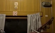 У вагоні Укрзалізниці сталася надзвичайна подія