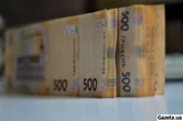 Пенсії зросли не для всіх - Пенсійний фонд