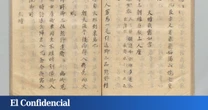 CSI Medieval: cómo un poemario japonés del siglo XIII ayudará a proteger a los astronautas del futuro