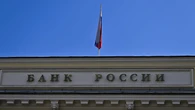 Ponad bilion rubli w miesiąc. Bank Rosji odkrył tajemniczy napływ waluty