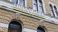 Ukraina korzysta na porażce Orbana. Węgrzy oddali pieniądze