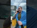 НЕЙМОВІРНА РАДІСТЬ!  ЗВІЛЬНЕНИЙ з ПОЛОНУ РФ дзвонить мамі з рідної землі!