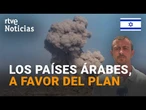 ALTO EL FUEGO EN GAZA: HAMÁS cree que el ACUERDO CON TRUMP LEGITIMA LA OCUPACIÓN de ISRAEL | RTVE