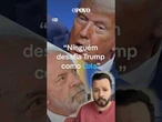 “Ninguém desafia Trump como Lula”, diz jornal The News York Times #lula #trump #eua #usa #shorts