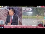 Półtora roku i nic! Polska nie gotowa na kryzys migracyjny